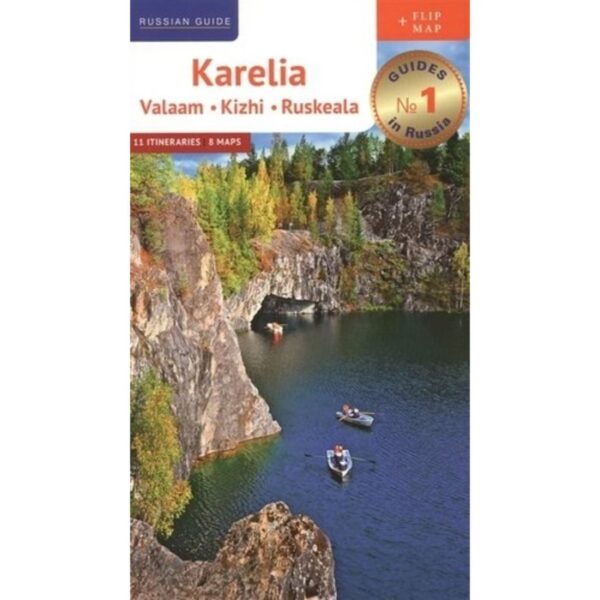 Karelia. Valaam. Kizhi. Ruskeala